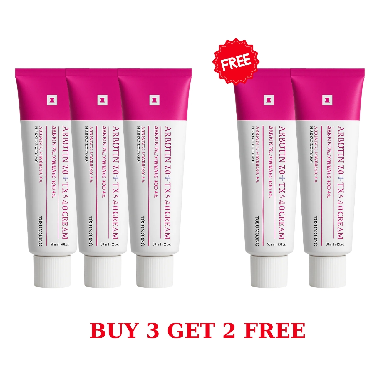 ✨ Limited-Time Offer – Korean Brightening Cream with 7% Arbutin + 4% Tranexamic Acid (Buy 2 Get 1 Free)